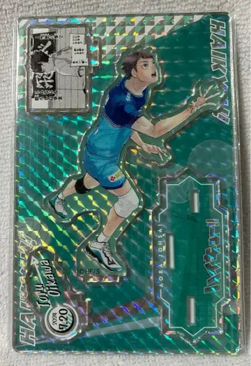 [ 10824 ] 하이큐!! 생일 디오라마 오이카와 토오루 2024