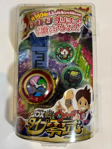 [미개봉 새상품] DX 요괴워치 타입 제로시키