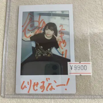 [새상품] 쿠라오카 미즈하 22/7 친필 사인 폴라로이드 (케이스 포함)