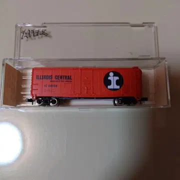 ATLAS Illinois Central BOX CAR