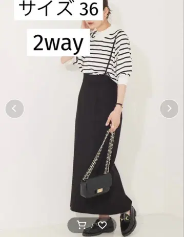 2way 타이트 스커트 원피스 사이즈 36