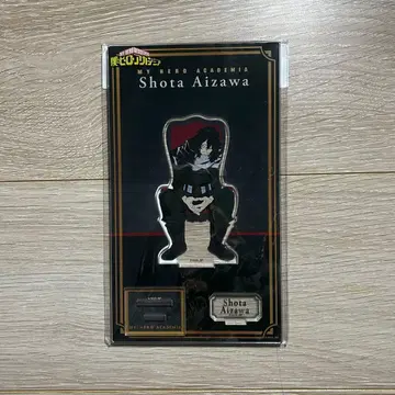 나의 히어로 아카데미아 아이자와 쇼타 아크릴 스탠드