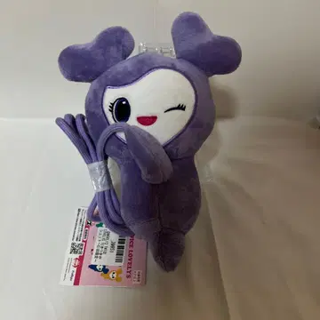 TWICE GIGO 안고 다니는 미니백 사브리