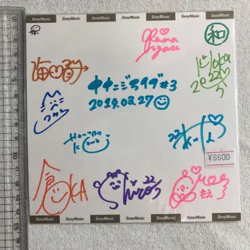 [새상품] 22/7 친필 사인 나나니지 라이브 #3