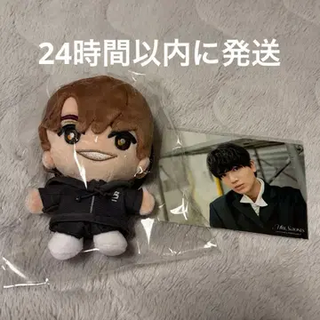 MILE SixTONES 타카치 유고 굿즈 세트