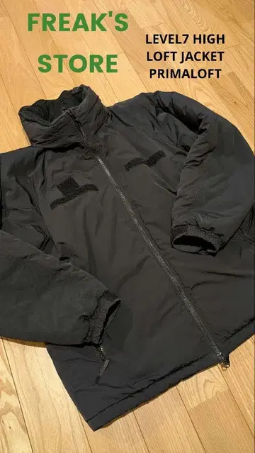 프리마로프트 자켓 레벨 7