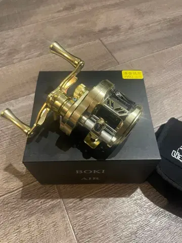 미사용 새상품 lizard BOKI PRO 베이트피네스 마영 giu99