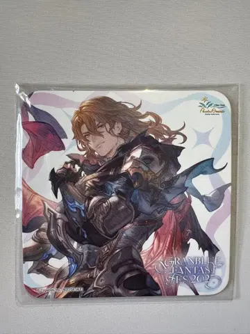 그랑블루 판타지 지크프리트 코스터 그래페스 2025