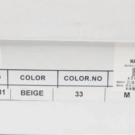 10번째 상품 이미지