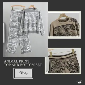 애니멀 무늬 셋업 그레이 상의 팬츠 모노톤 개성파