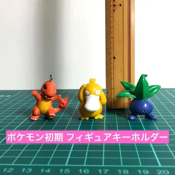 [레트로] 포켓몬 초기 키링 3개 1