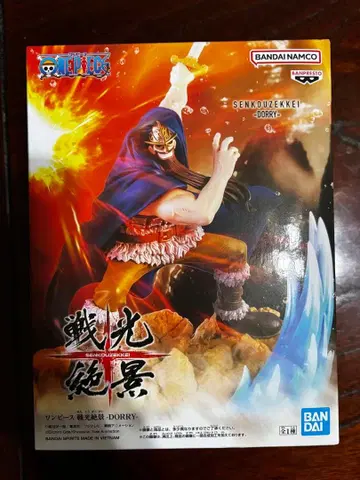 [ 새상품 ] 원피스 전광절경 -DORRY- 도리 피규어 반프레스토