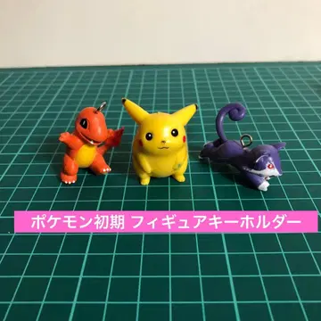 [레트로] 포켓몬 초기 피규어 키링 3개