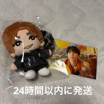 MILE SixTONES 다나카 쥬리 굿즈 세트