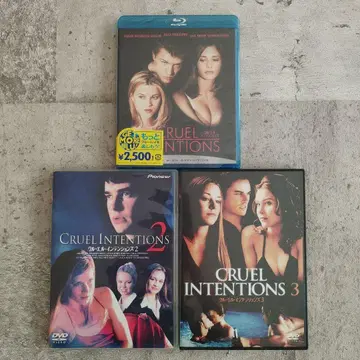크루엘 인텐션스 세트 [Blu-ray][DVD]