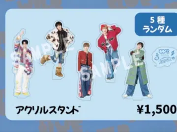 아크릴 스탠드 이케다 유토