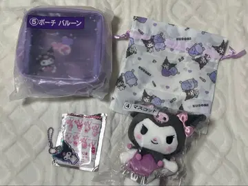 쿠로미 묶음 판매