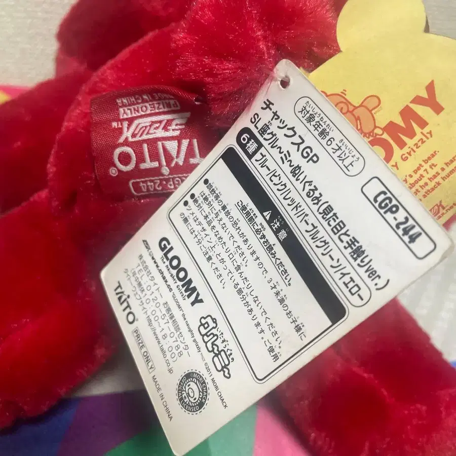 7번째 상품 이미지