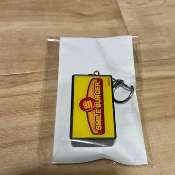 용과 같이 자판기 한정판 카무로쵸 간판 키링 스마일 버거