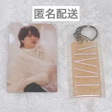 MAZZEL EIKI 포토 카드 A 네임 키링