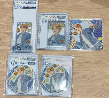 헤타리아 데님 미국