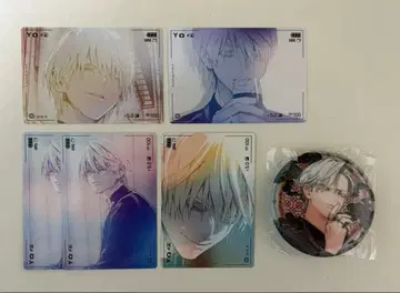 극락가 너무 가까워서 아름다운 극근점 황천