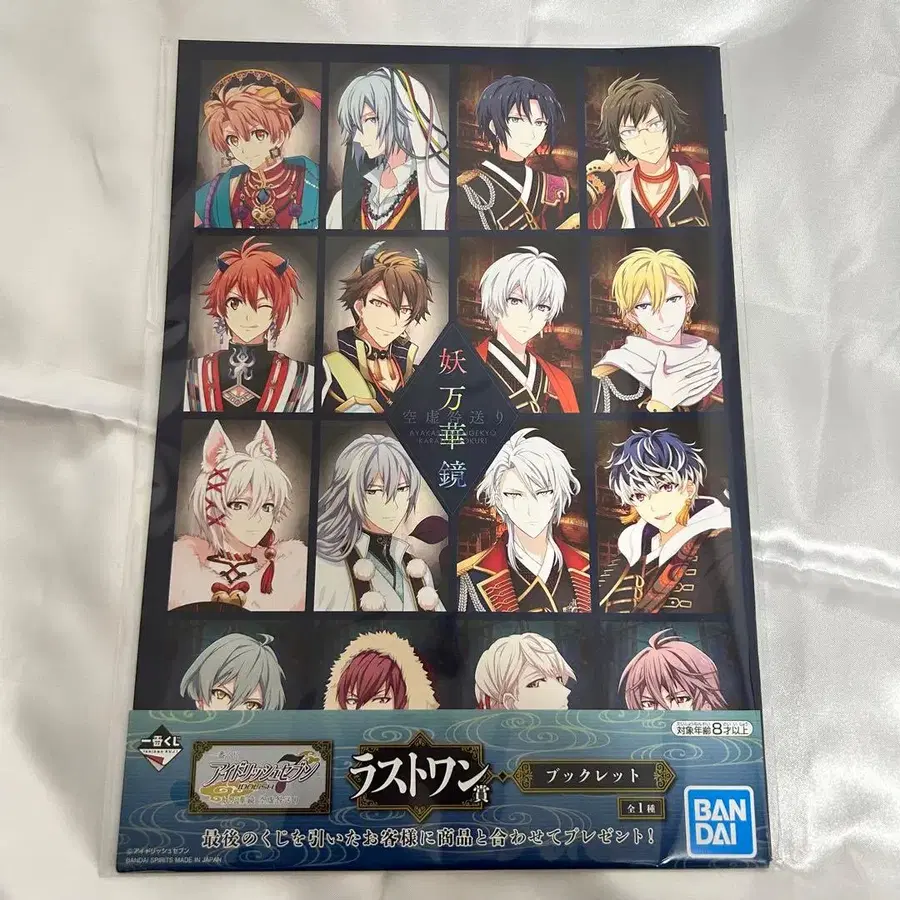 6번째 상품 이미지