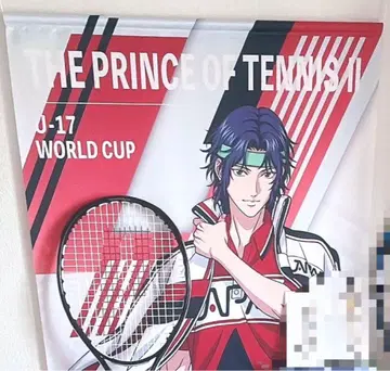 테니스의 왕자님 유키무라 세이이치 등신대 태피스트리