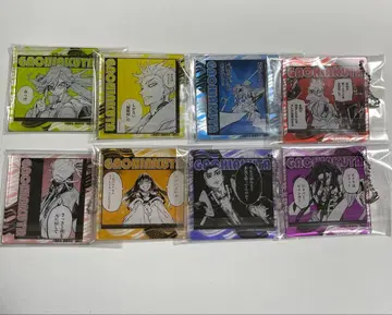 가치액터 트레이딩 아크릴 키링 풀 컴플리트품