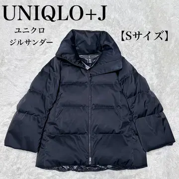 UNIQLO+J 유니클로 질 샌더 콜라보 다운 S 사이즈 블랙