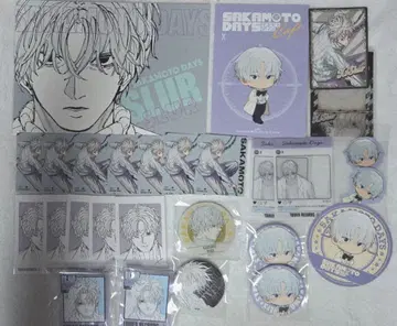 슬라 묶음 판매