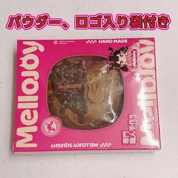 Mellojoy 팔미에 버터