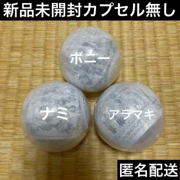 원피스 실물 보니 나미 아라마키 미개봉 세트 (캡슐 없음)