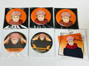 주술회전전 애니메이션전 캔뱃지 키링 이타도리 유우지