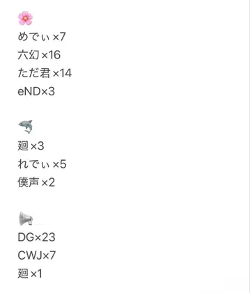 시쿠포니 트레이딩 카드