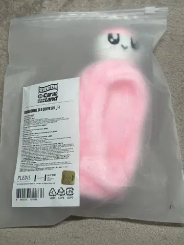 모자 꽁지 케렌 헤어밴드