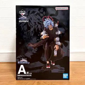 제일복권 나의 빌런 아카데미아 A상 피규어 시가라키 토무라 히로아카