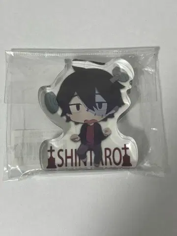 카게프로 신타로 할로윈 아크릴 피규어