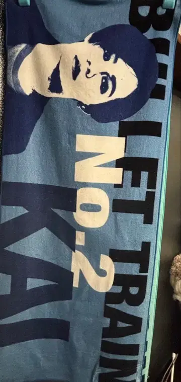 체험용 특급 카이 타월