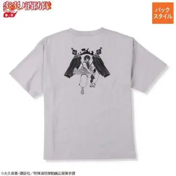 염염의 소방대 제3장 신몬 베니마루 T셔츠 아베일 라이트 그레이 M사이즈