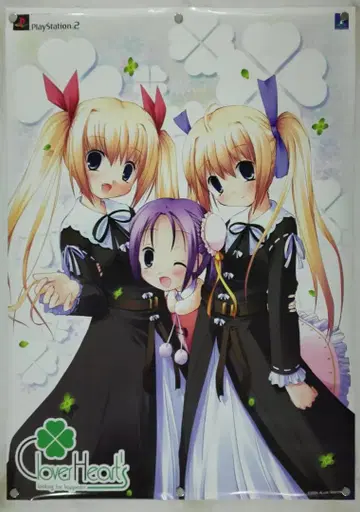 클로버 하츠 B2 포스터