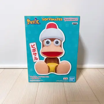 사루겟츄 SOFVIMATES 피포사루 피규어