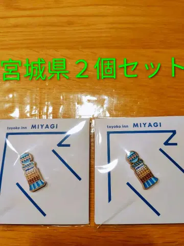 토요코인 미야기현 핀 배지 2개 세트