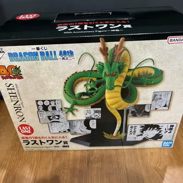 제일복권 DRAGON BALL 40th 그 두 번째 드래곤볼 라스트 원