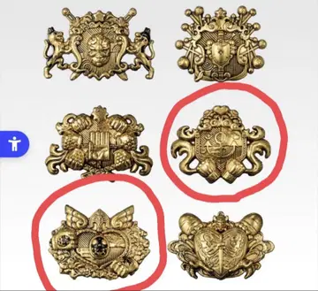 죠죠 제일복권 핀즈 컬렉션 H상