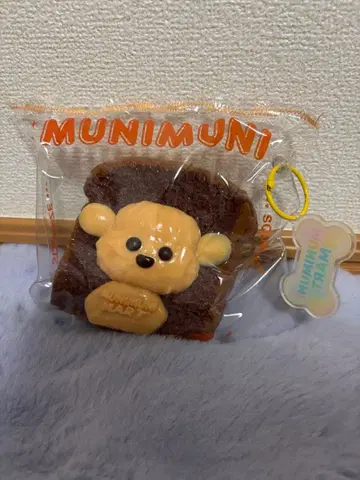 MUNIMUNI MART 토스트 스퀴즈 토이 푸들