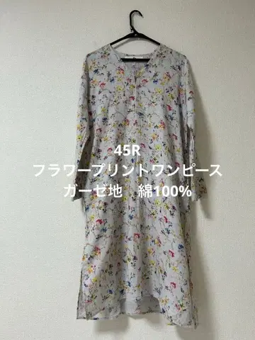 45R 면 100% 플라워 프린트 원피스 거즈지