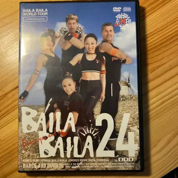 BAILA BAILA 24 DVD