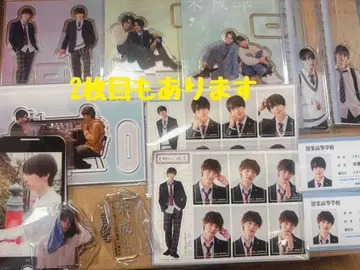 미성년 굿즈 묶음 판매