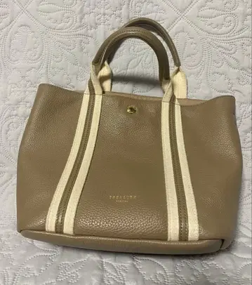 탑카피 베이지 가죽 토트백